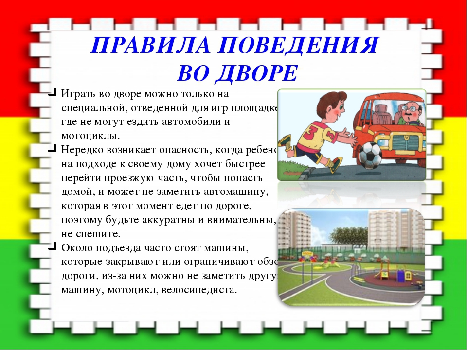 22df375dfa5d86b52d8da5770fb8340a 1