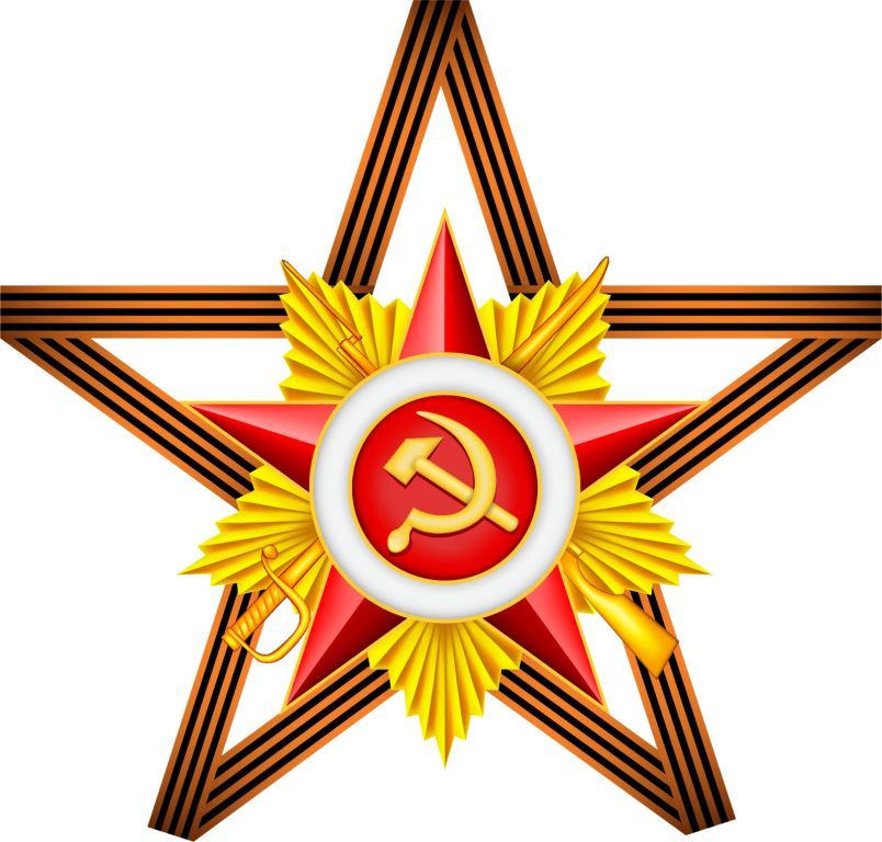 9 мая png 2