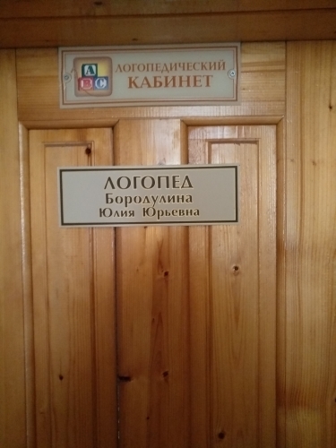 IMG 20210624 115008