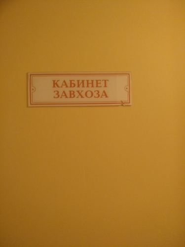 IMG 20210624 115053
