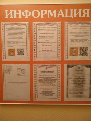 IMG 20210624 115059