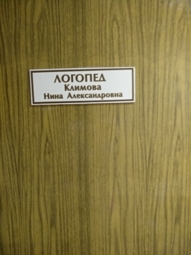 IMG 20210624 122546