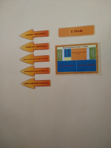 IMG 20210624 122612
