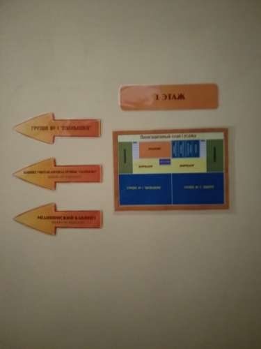 IMG 20210624 122648