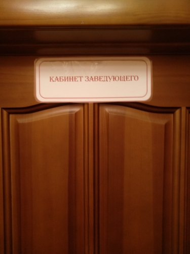 IMG 20210624 122738