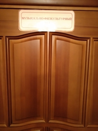 IMG 20210624 122750
