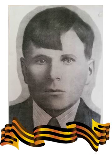 Кисилев