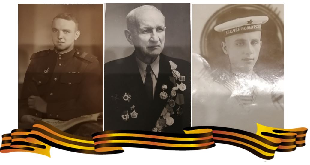 Ряполова
