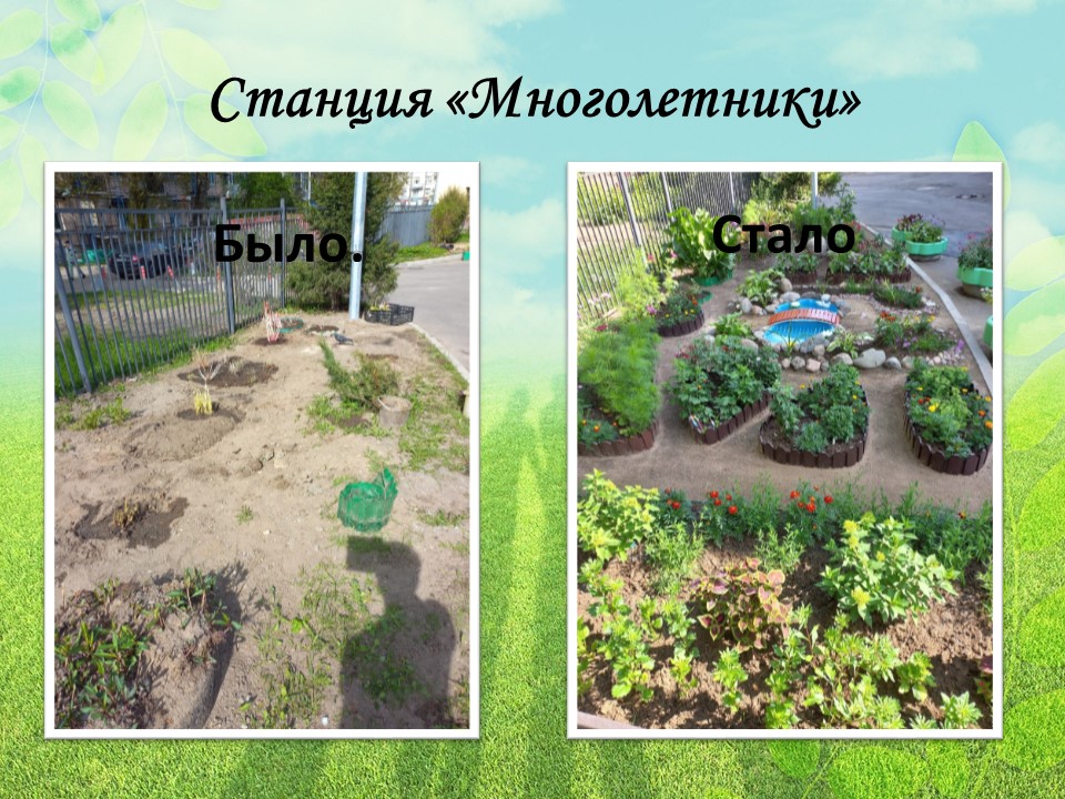Слайд12