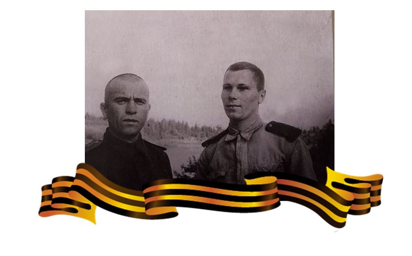 зыков